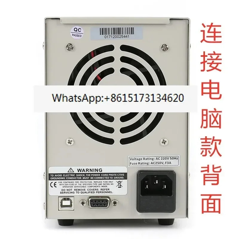 KA3003D/KA3003P 프로그래밍 가능선형 DC 조정 전원공급장치는 30V 3A로 가능