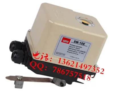 Hengda 전기 액추에이터 SM-10 SM-10R 5S 15S 30S 60S