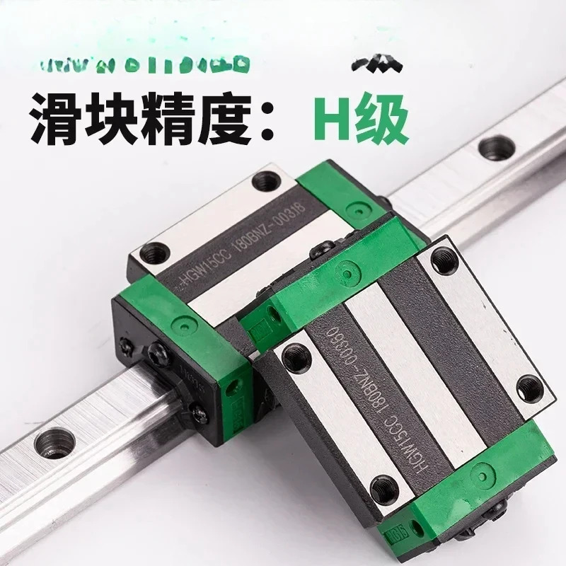 대만실버 HIWIN 선형 레일 슬라이더 HGW HGH 15 20 25 30 35 45 55 CC HA
