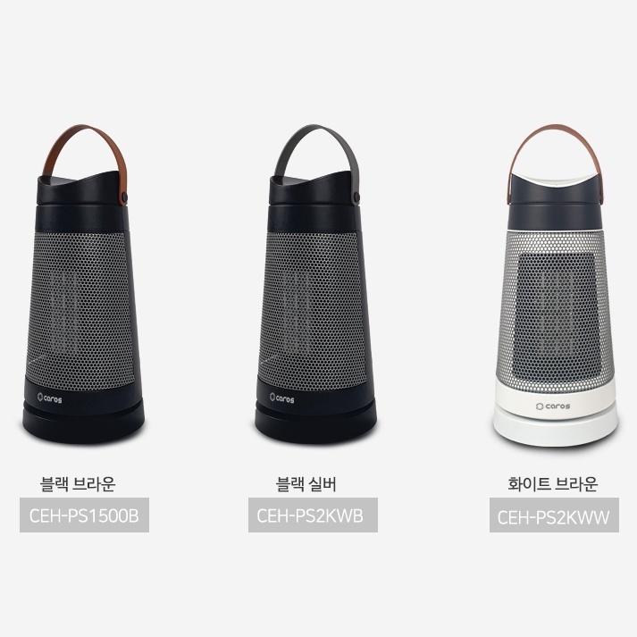 소형히터 휴대용 PTC히터 캠핑용 탁상용 미니온풍기 이동식 - 상세 이미지 2