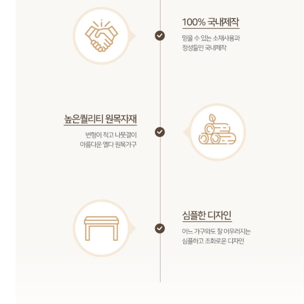 낮은컴퓨터책상 앉은뱅이 앉은책상 원목 좌식게이밍책상