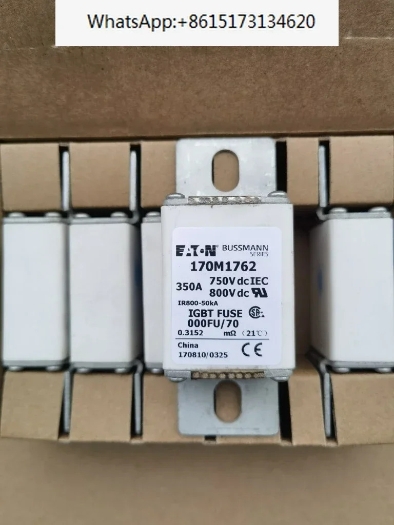 신에너지 차량 퓨즈 170M1762 800VDC350A