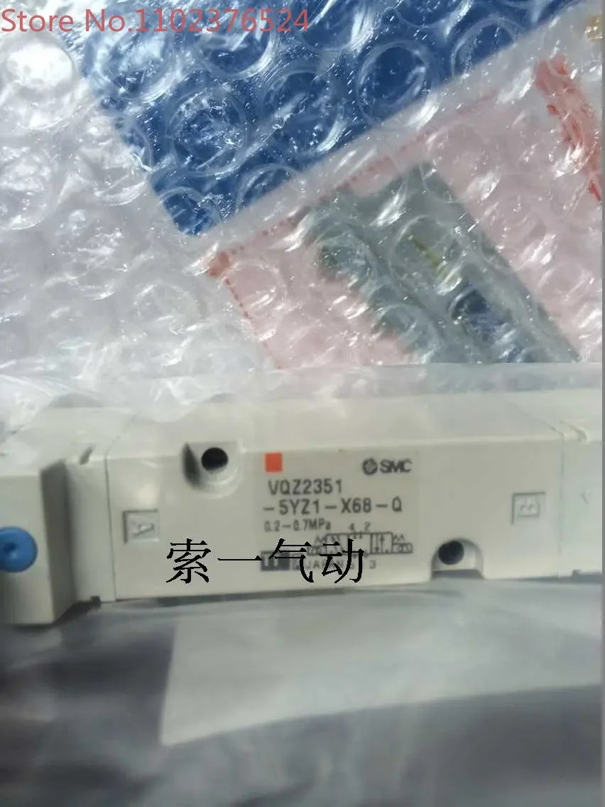 솔레노이드 밸브 VQZ2351-5YZ1-X68-Q VQZ2351-5L VQZ2351-5G