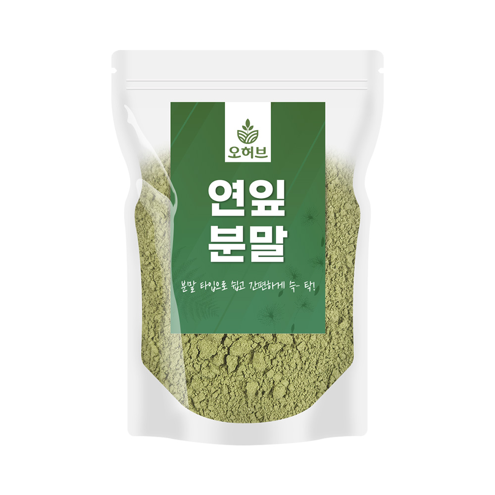 국산 연잎가루 연잎분말 1kg - 상품 이미지