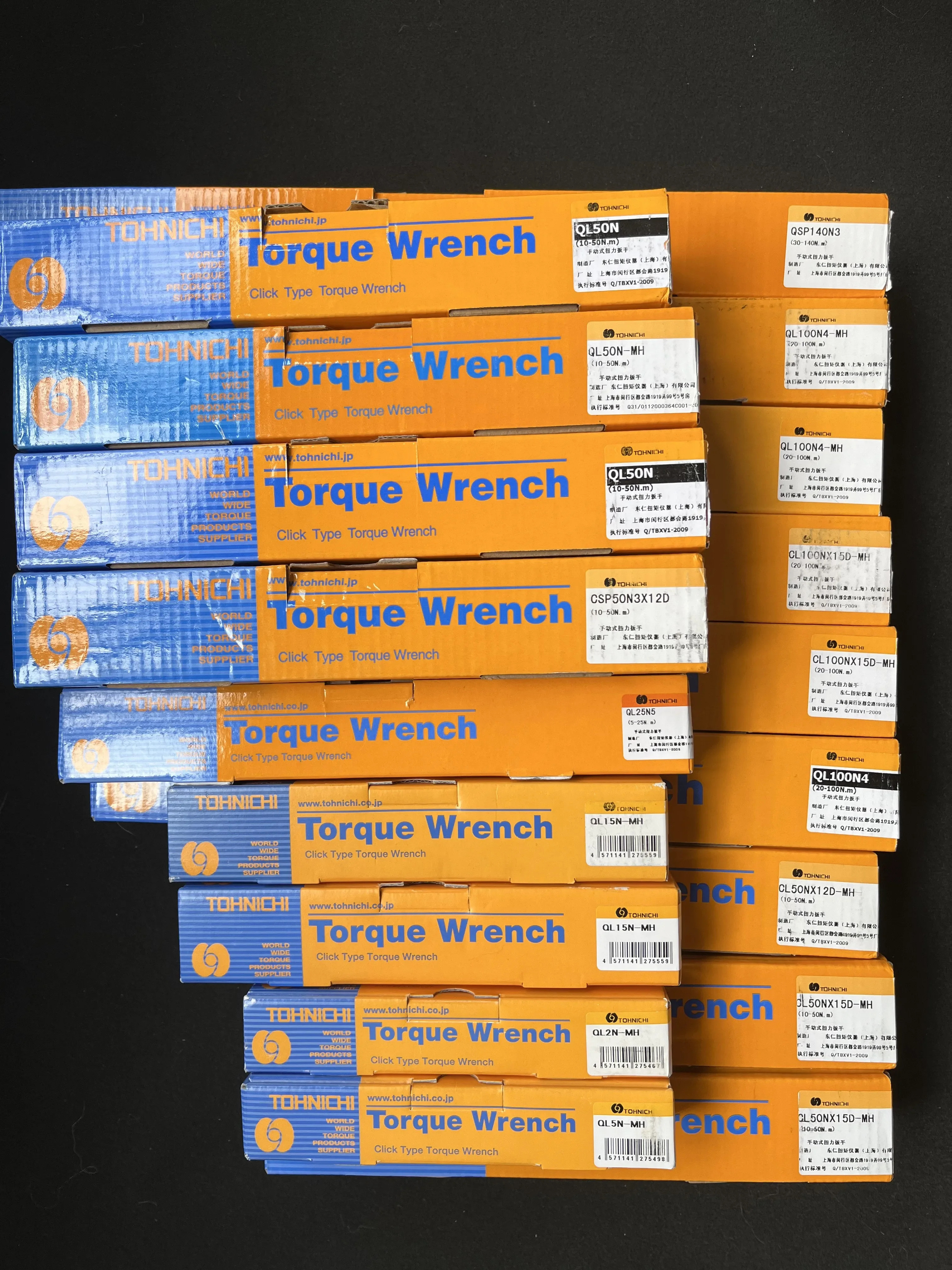 토크 렌치 QL2N 5 10N 15N 25N 50N 100N 200N MH