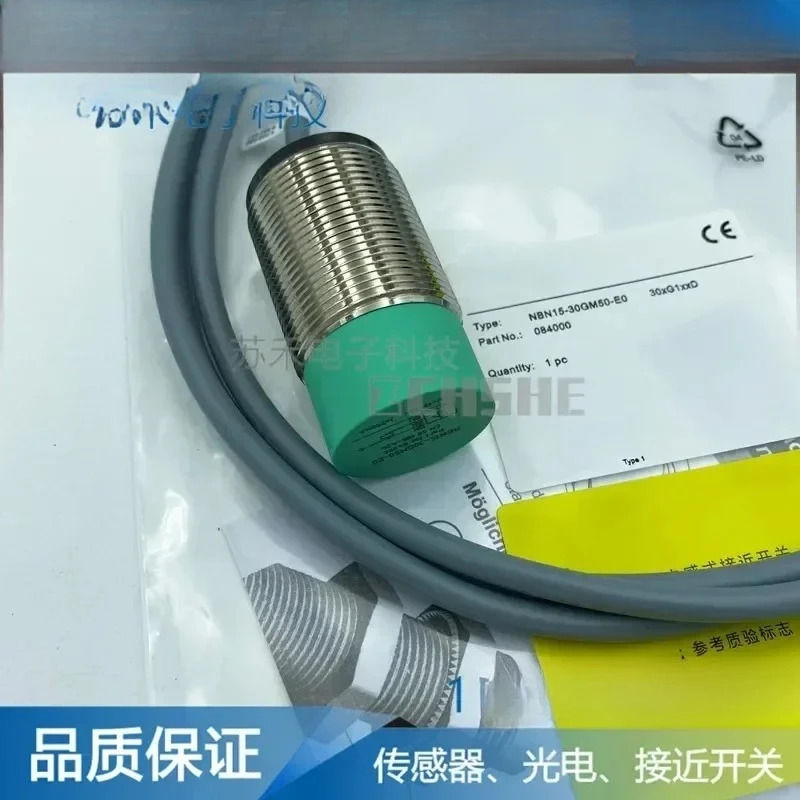 스위치 NBB10 NBN15-30GM호환50-E2/60/40-Z0 E0 A0 A2-V1 센서 프로브
