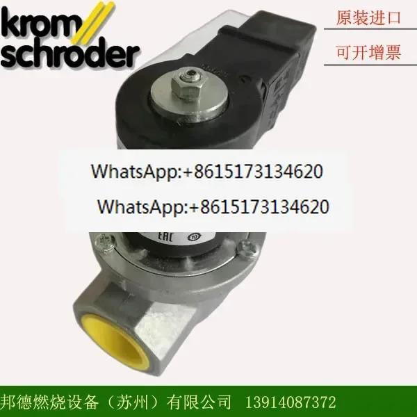 KROM 오리지널 Hokode 솔레노이드 밸브 VGP15R02W6 VGP20R01W6 VGP25R01W6