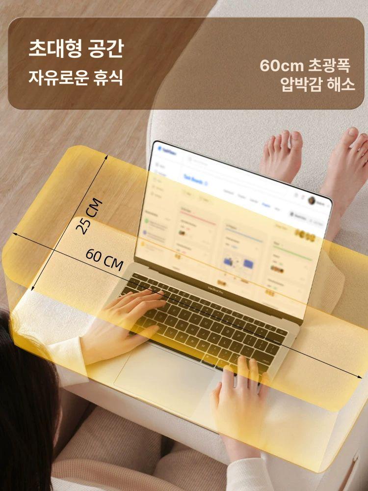 스터디쿠션 독서쿠션 접이식 미니 책상 소형 컴퓨터 테이블 푸쉬슈 플란넬-오프화이트 베이스 보드 - 상세 이미지 2