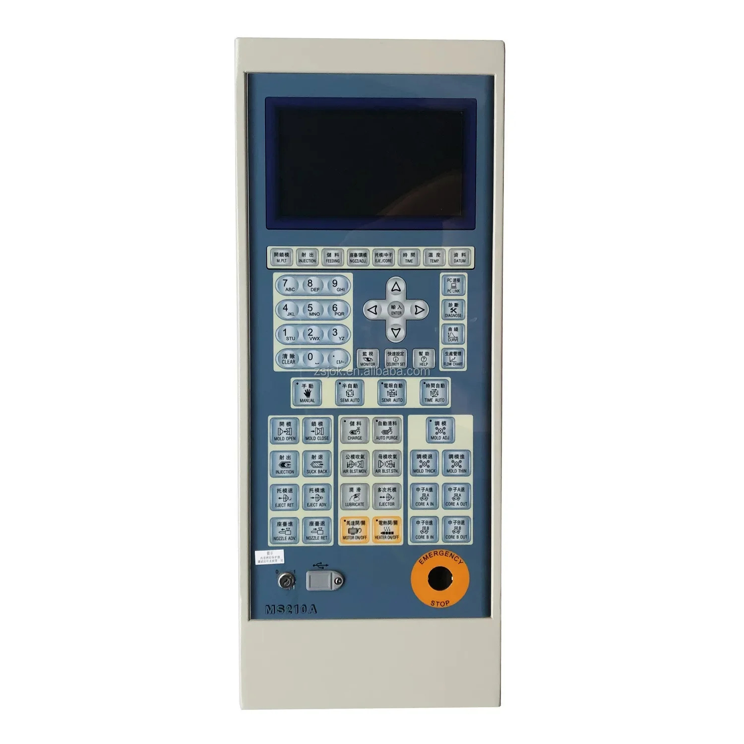 MS500 MS210A성형기7인치 패널 제어 시스템 PLC PS660AM 교체
