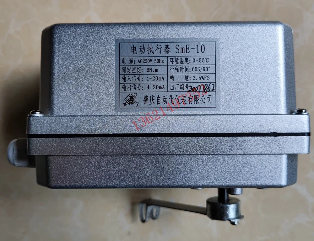 Hengda 전기 액추에이터 SM-10 SM-10R 5S 15S 30S 60S