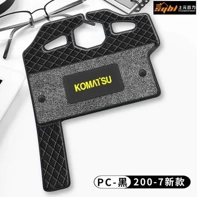 굴삭기 발 매트 Komatsu PC56/60/70/110/120/130/200/300 360 400 450 -6-7-8Cab 카펫 러그 더러운 방지 패드