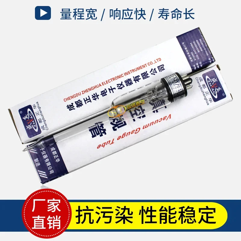 Zhenghua 저항 게이지 ZJ-52T 유리 15.5 KF10 16 프로브 센서