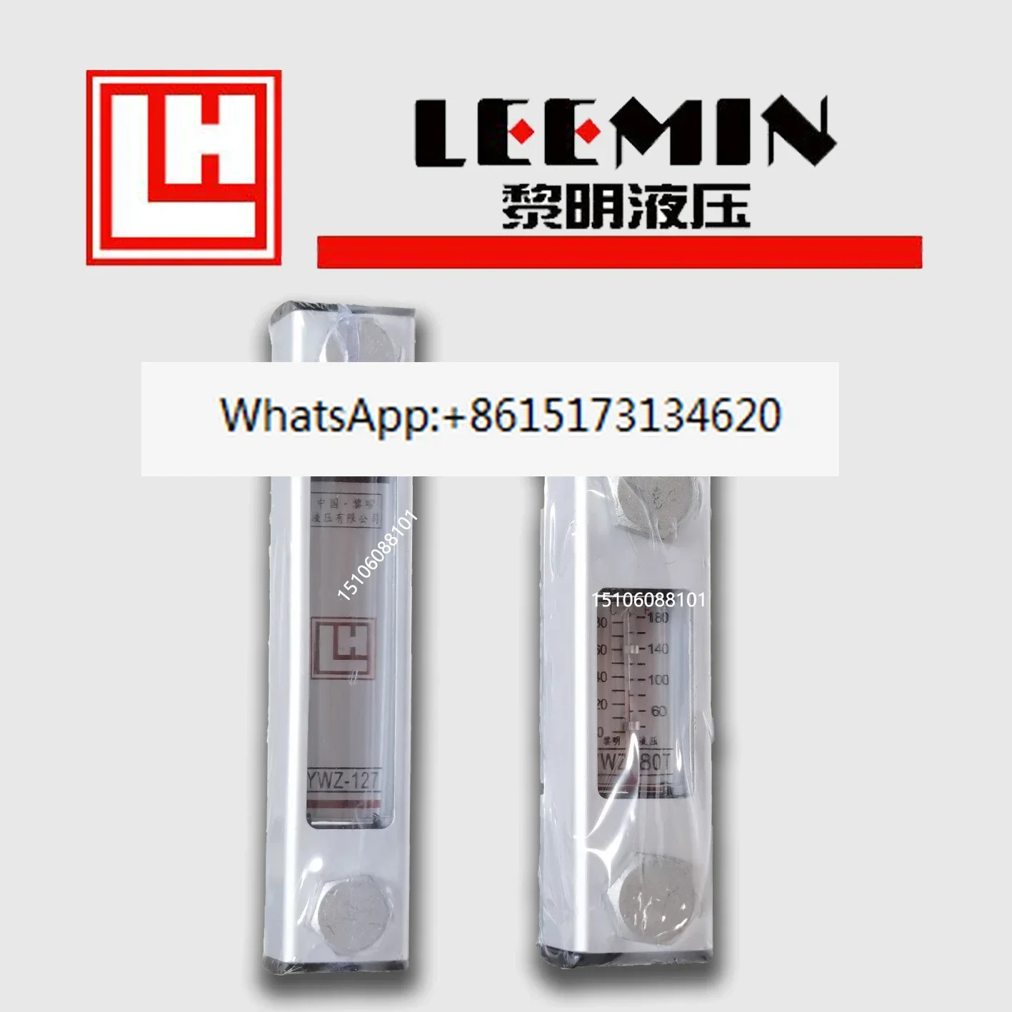 LEEMIN 오리지널 Dawn QUQ2 에어 필터 QUQ1 2b 2.5B QUQ3 4 5 유압