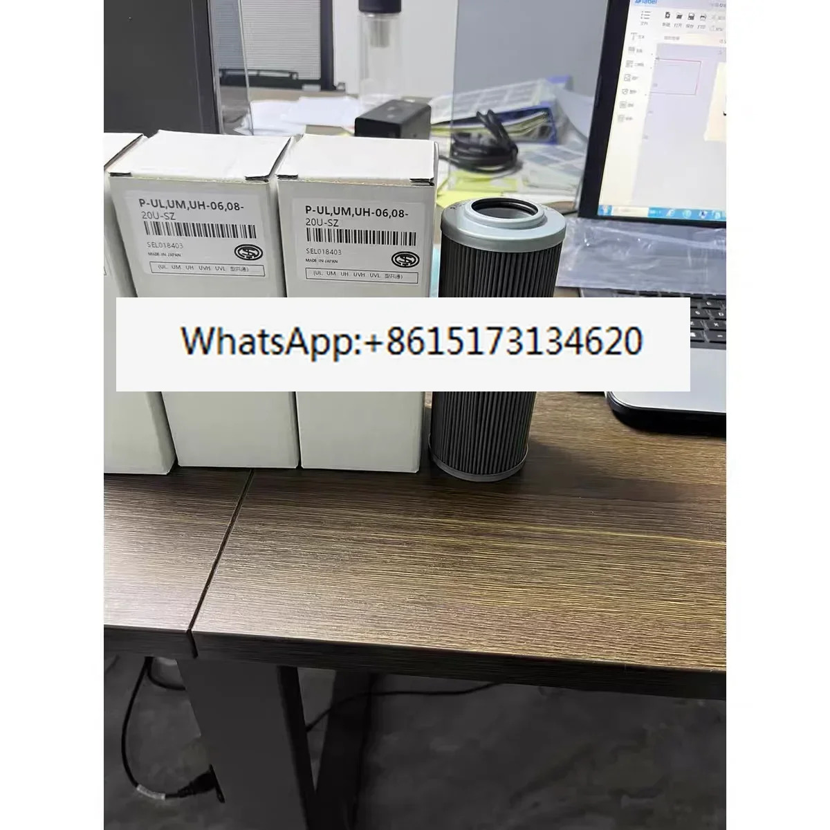 공작 기계 필터 요소 절삭유 T-UL-03A-20U-DK-L P-AP03804-40UW