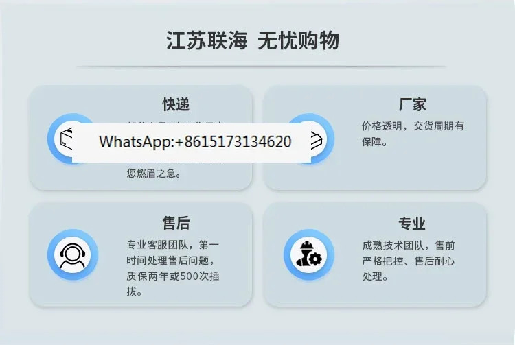 XC158/24F26K1DP13 XC158/24T26Z1P13 원형 전기 커넥터 26 코어 항공 플매트 카펫 러그 소켓