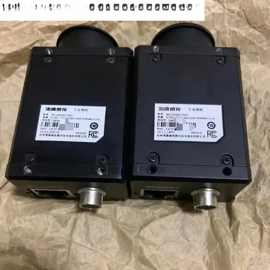 2천만 화소 전면 산업카메라 MV-CE200-10GM호환 10GC 11GM호환