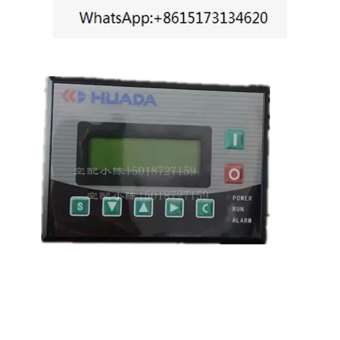 7.5kw 스크류 에어 압축기 컨트롤러 MAM890B 3R 40 디스플레이 화면 MAM870B 100