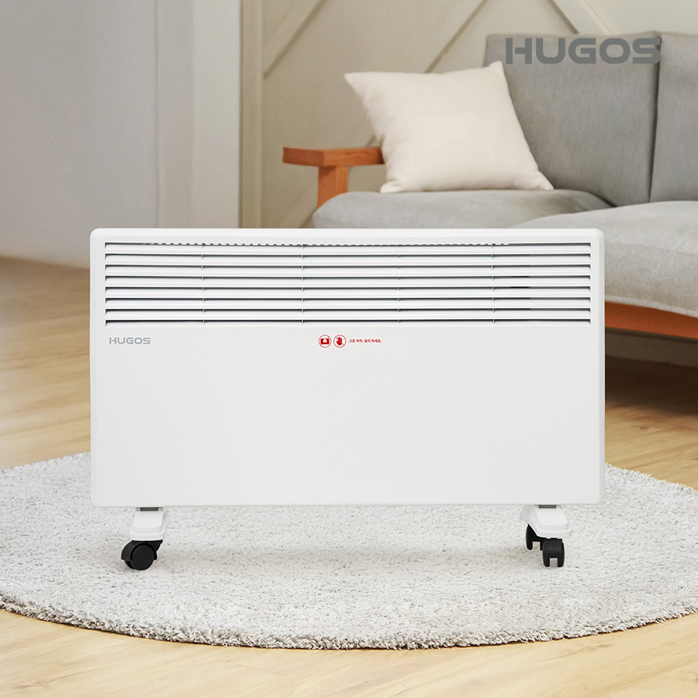 휴고스 전기 컨벡터히터 컨벡션 가정용난로 동파방지 컨벡션 벽걸이히터 BHA-H200