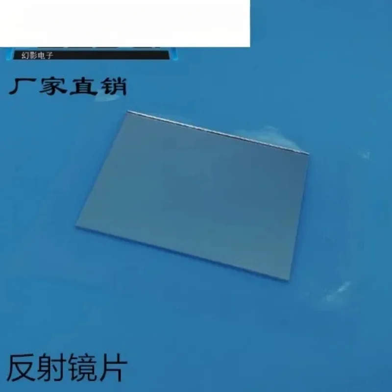 10PCS RGB 빨간색 녹색 파란색 레이저 빔 결합 렌즈 크기 10x10x1.1mm 분광기