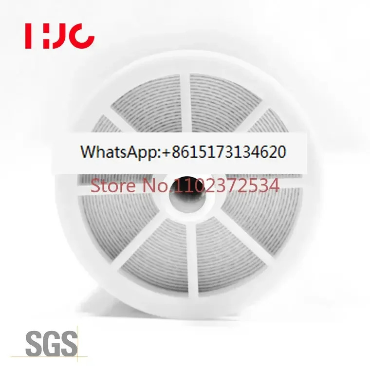 산업RO 멤브레요소 RO 삼투 역전 시스템HJC RU8040 99.5% 거부