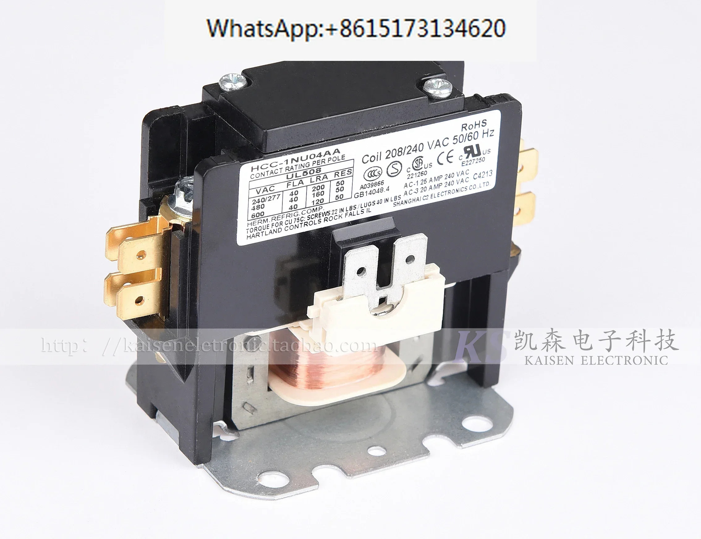 220V 40A 고부하 단상 HCC-1NU04AA Hartland s AC 접촉기