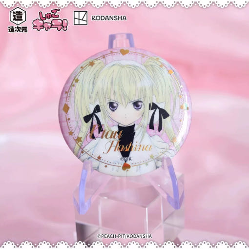 thumbnail-7