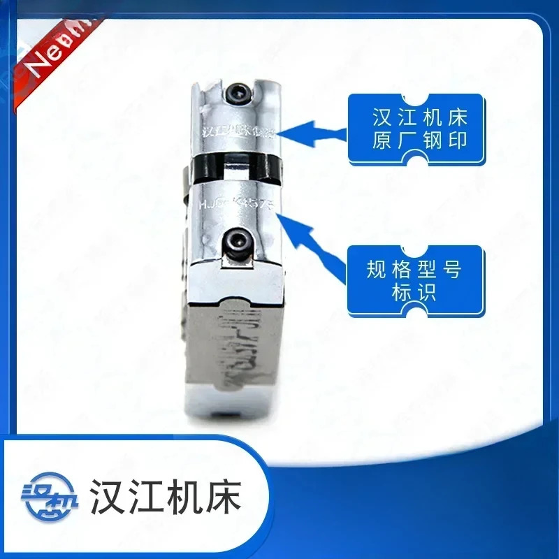 기계 Hanjiang 선형 가이드 블록 HJG-K3050 3662 4575 5585 68105 82145 T L