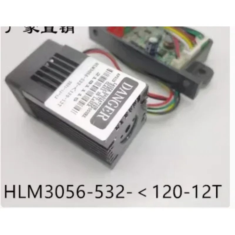 컬러 레이저 터치 그룹 532nm 50mw 100mw 150mwTTL 변조 12VDC 포함