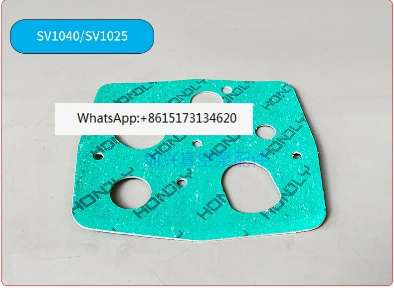진공 펌프 켓 ZYBW80E Tongyou BECKERKVT/DVT3.80 Zhenjiang 에어 고무