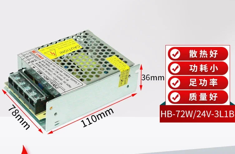 모니터링 변압기 스위칭 전원공급장치 24V DC 1.5A 1A 3A 10A 15A 360W 400W