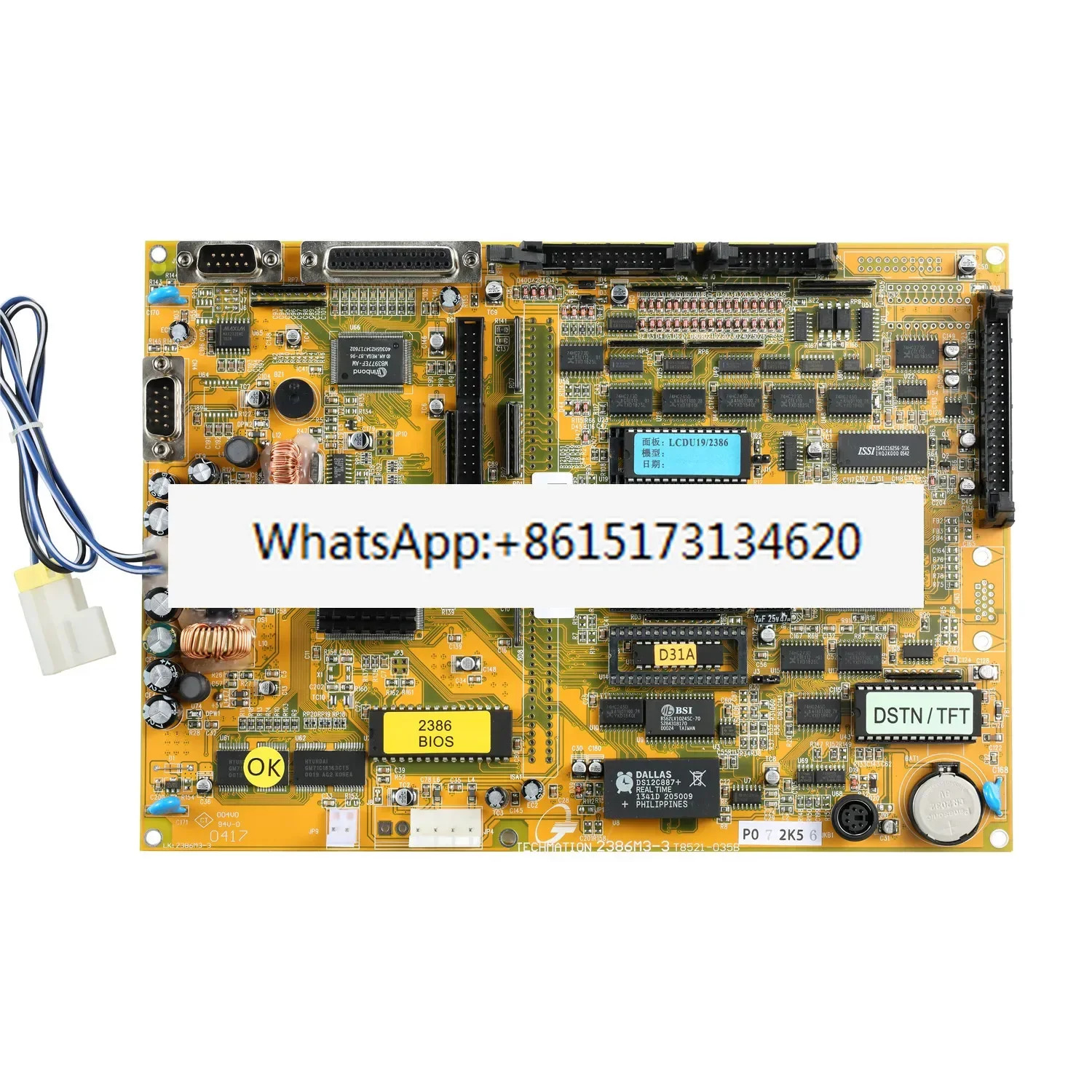 Techmation 2386 MMI 카드 마더보드 디스플레이 성형기메모리 보드