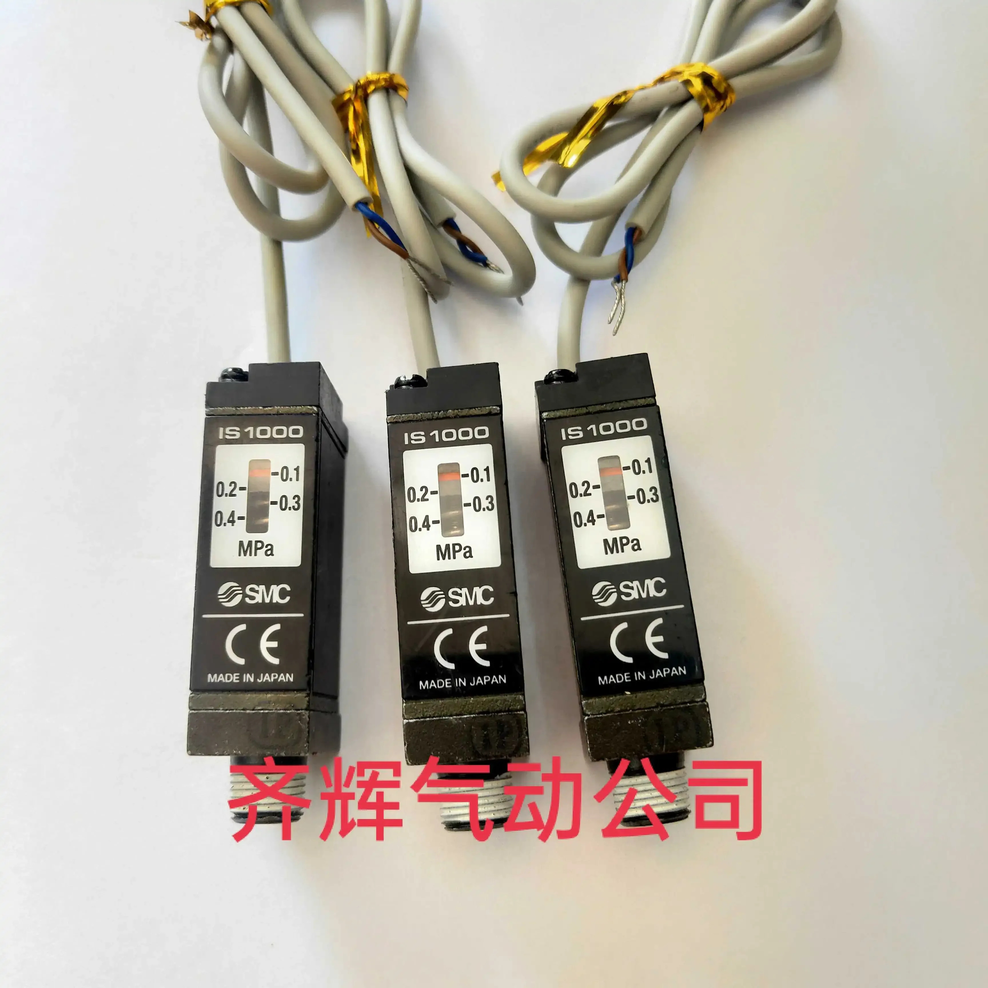 IS1000 압력 스위치 0.4MPa 0.6MPa 오리지널