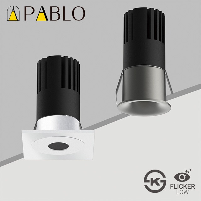 파블로 젠가S LED 다운라이트 5W 커스터마이징 플리커로우 타공 31mm - 상품 이미지