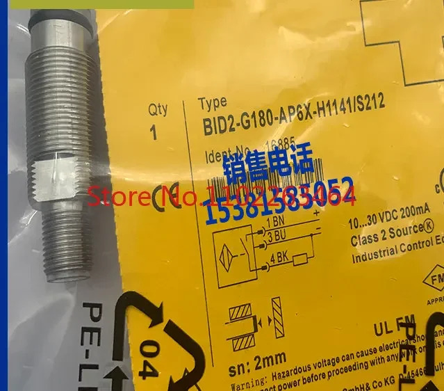 포장 센서 BID2-G180-AP6X-H1141 S212 BID2-G180-AP6 AN6-S212