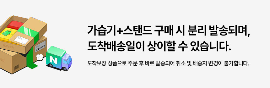 케어팟 X50V 내부 스테인리스 스틸 물통