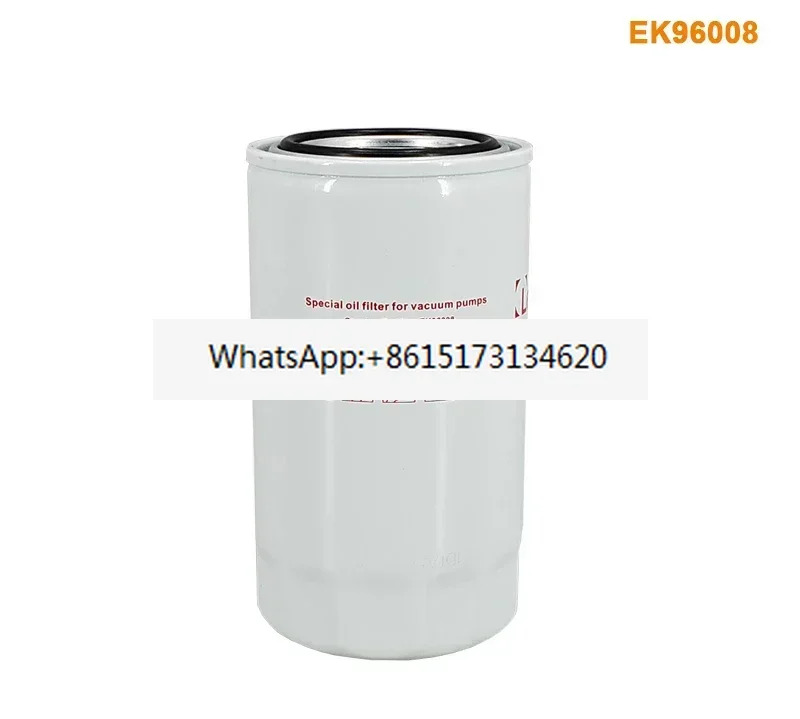 대체 오일 필터 진공 펌프 액세서리 요소 EK96008 그리드 71405310 Fit SV630 SV630B SV750B 에어