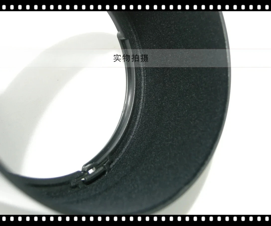 ES-78 EF 50 1.2L 50/1.2L 50mm f1.2L USM 72mm 라이트 쉴드