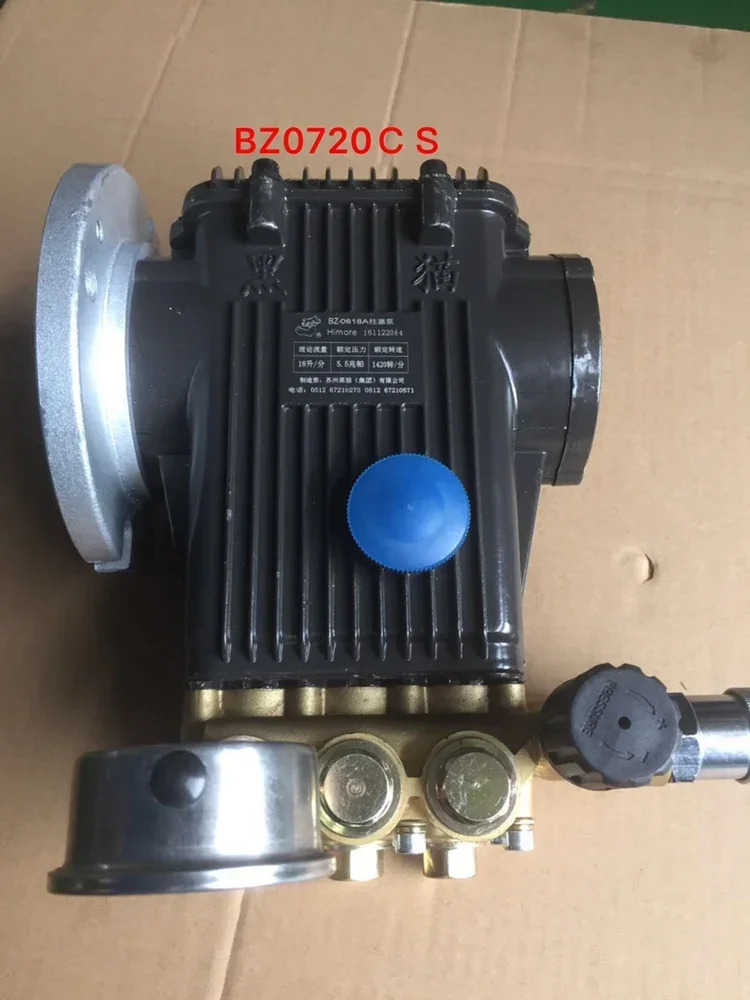 QL-80B18 샤프트 콘크리트 펌프 트럭 전워터 고압 워터 교체