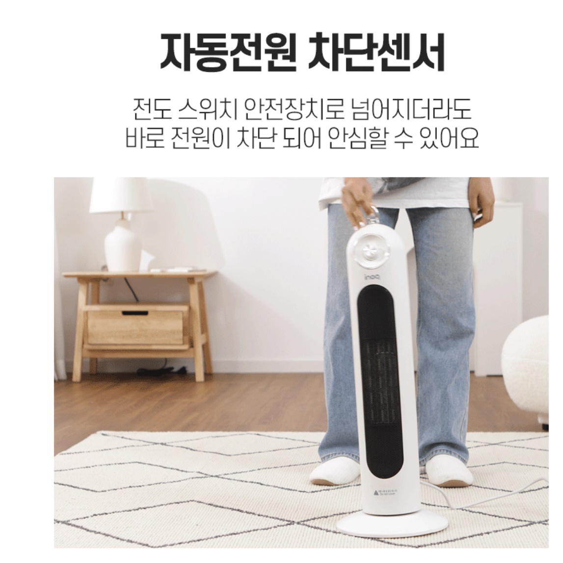 사무용 온풍기 속열 온풍기 매장용 온풍기 난로 매장용 ptc 히터 - 상세 이미지 3
