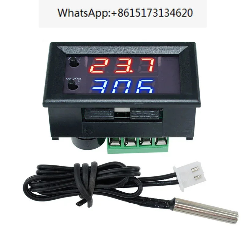 50pcs 전온도 컨트롤러 12v 디지털 디스플레이 지능형 온도 스위치