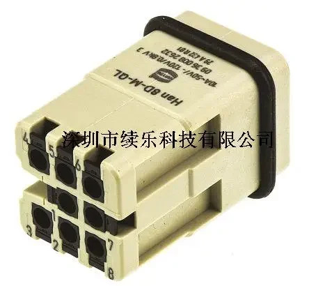 HARTING 고속 수 HAN-8D-M-QL 커넥터 10A 09360082632