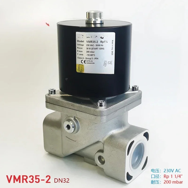 전자기 밸브 VMR4-2 4-5 VMR6-2 6-5 Rp2