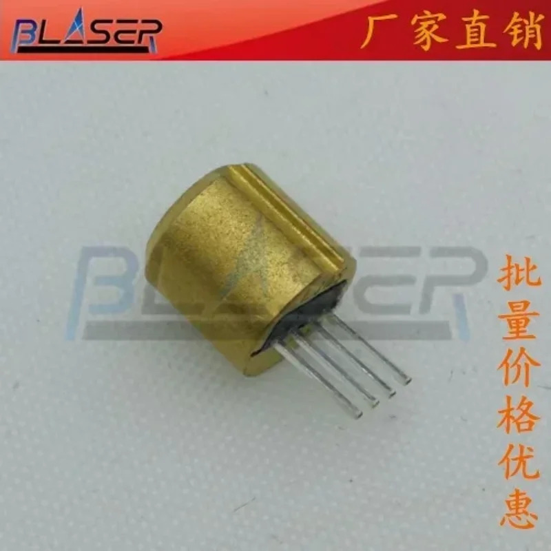 100PCS GH16P32C8C 660nm 100mW 플라스틱 밀봉 세라믹 레이저 튜브 홀더 직경 5.6mm 단면 클램프