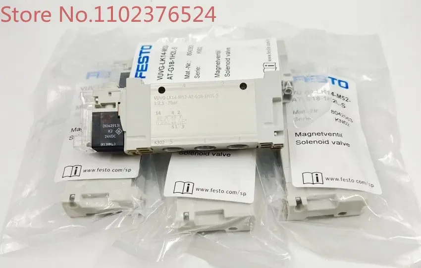 솔레노이드 밸브 VUVG-LK14-M52-AT-G18-1H2L-S 8042563