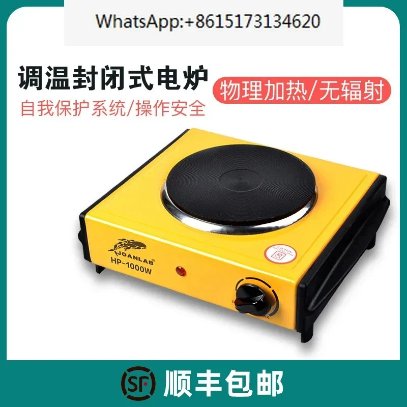 조정 가능온도 동봉 1000W 전기로 실험실 플레이트