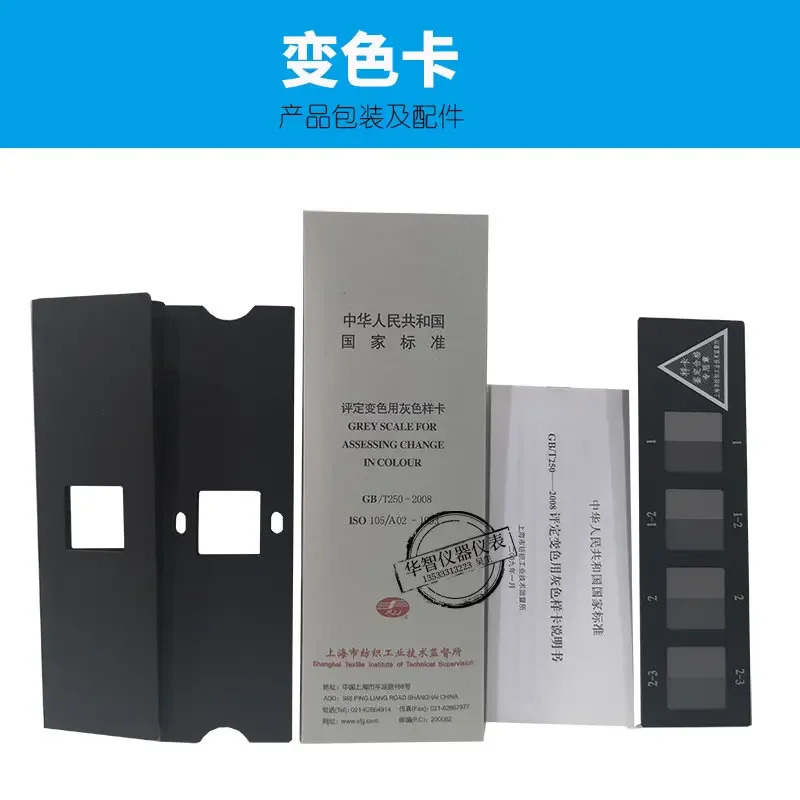 옵션 견뢰도 테스터 변경 그레이 카드