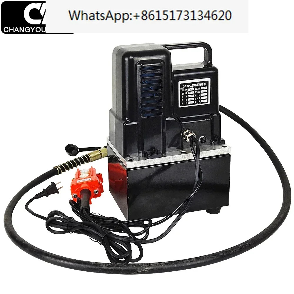 QQ-700 휴대단일 동작 유압 펌프 Dc 220v 전력 팩