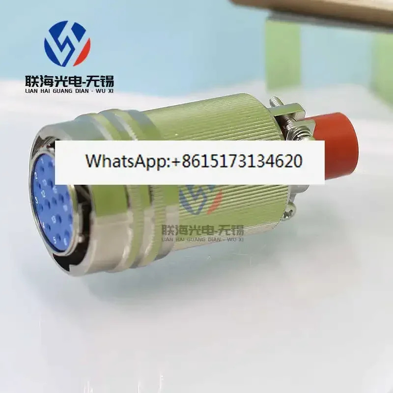 Y50X-1615TJ2 Y50X-1615ZK20 원형 전기 커넥터 미터법 15핀 항공 플매트 카펫 러그 소켓