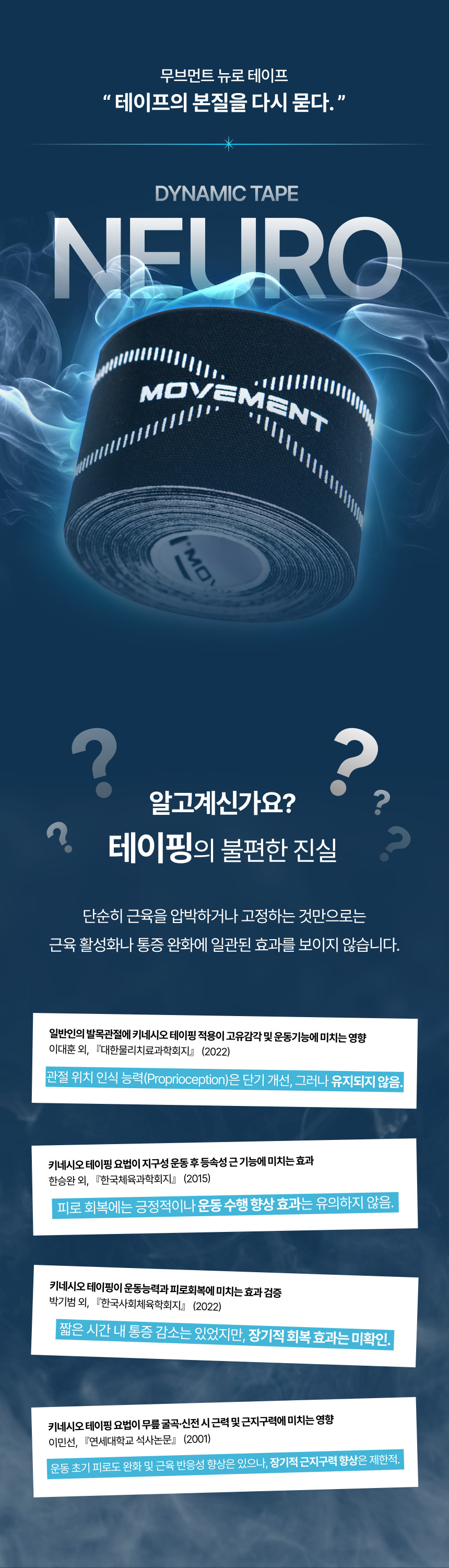 1.png (860×3000)
