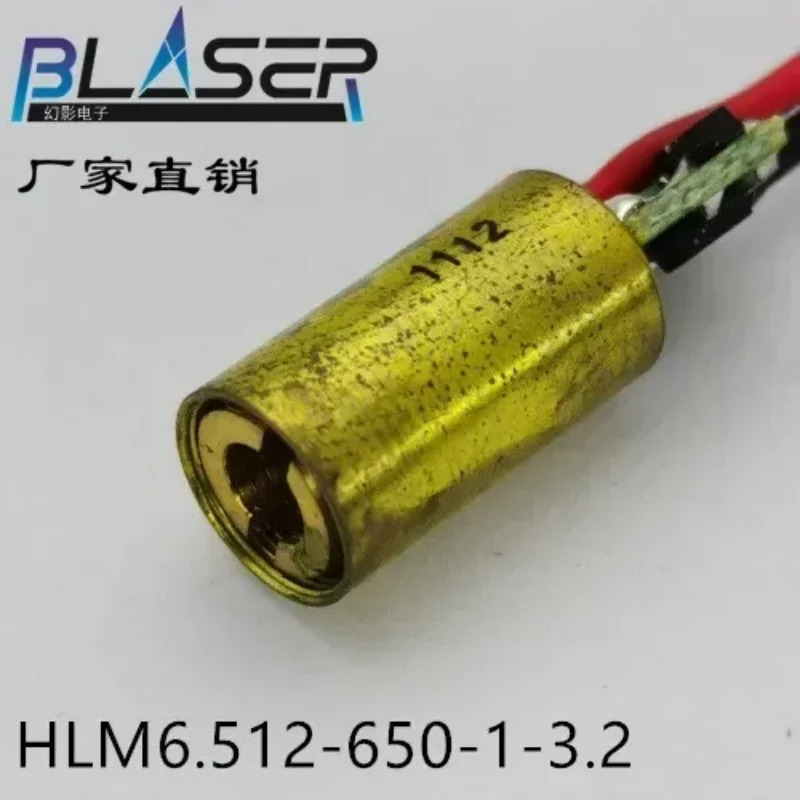 100PCS 빨간색 레이저 모듈 650nm 0.5mw 1mw 2mw 직경 6.5mm 8mm V 산업